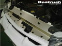 レイル ランサーエボリューション4 CN9A ラジエタークーリングパネル アルミ製 S143051RP-A LAILE Beatrush ビートラッシュ