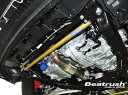 レイル シビック タイプR FK8 フロントパフォーマンスバー パフォーマンスバー S84070PB-F LAILE Beatrush ビートラッシュ
