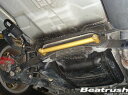 レイル インテグラタイプR DC5 リアパフォーマンスバー パフォーマンスバー S84052PB-R LAILE Beatrush ビートラッシュ