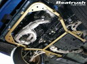 レイル インプレッサWRX GDB・GDA スーパーライトサブフレーム パフォーマンスバー S86016PB-SFG LAILE Beatrush ビートラッシュ