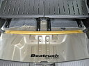 レイル ワゴンR スティングレー MH55S トランクバー パフォーマンスバー S88908PB-RT LAILE Beatrush ビートラッシュ