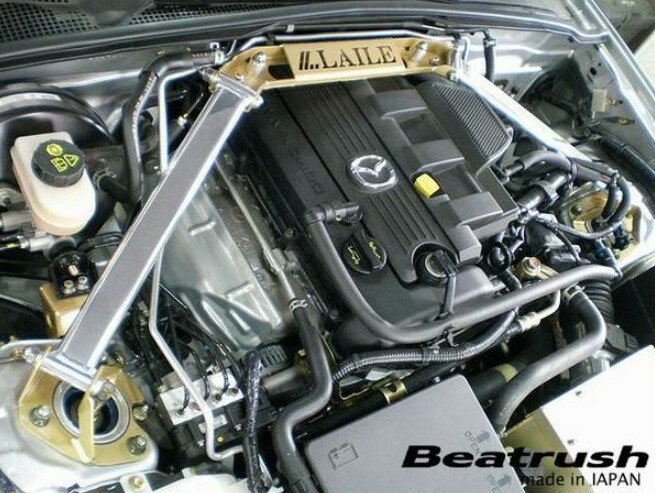 レイル ロードスター NCEC フロント・ストラットタワーバー ストラットタワーバー S85084-FTA LAILE Beatrush ビートラッシュ