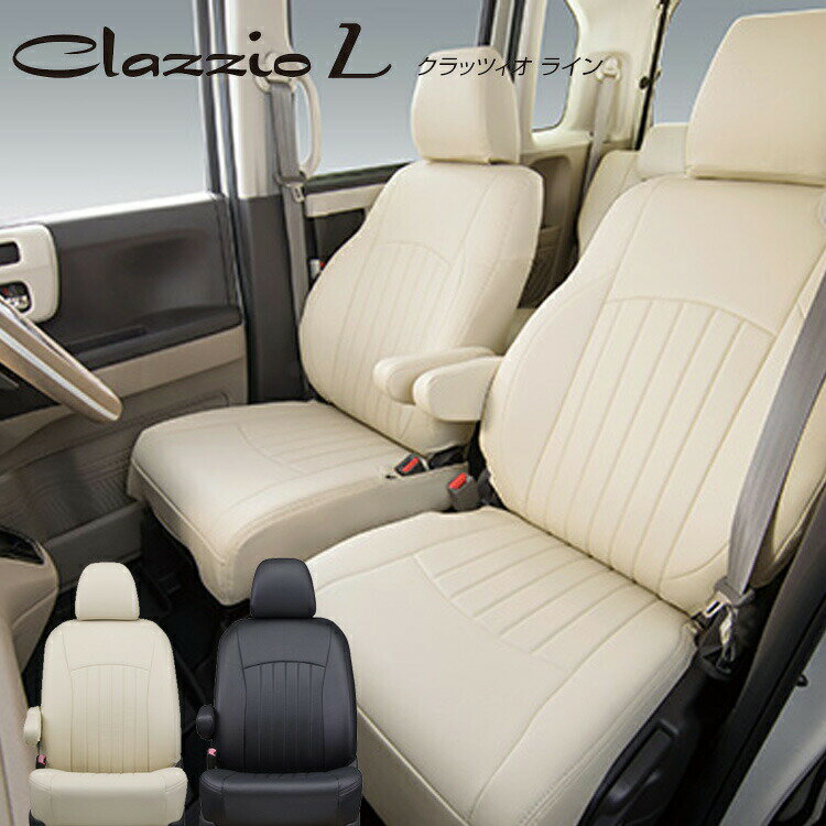 ムーヴコンテ シートカバー L575S/L585S クラッツィオ クラッツィオ ライン clazzio L ED-0692 シート 内装