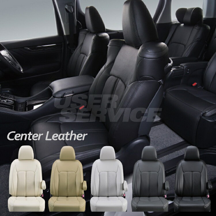 クラッツィオ シートカバー CX-5 KEEFW KEEAW KE2FW KE2AW センターレザー Center Leather EZ-0725 シート 内装