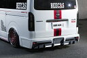 【メーカー名】BEECAS/ビーキャスF200GT【適合車種】トヨタ　ハイエース【年式/型式】200系/4型標準車【商品名】リアバンパー【セット内容】-【塗装/未塗装】未塗装【カラー】-【素材】-【特記事項】1〜4型装着可能。アルミネット・専用丸形反射レンズ付き。【　注意　】こちらの商品は個人宅へのお届けは出来かねます。配送先は法人ご住所(固定電話のみ)を配送先入力欄よりご指定ください。【定価】92400円【納期】納期はメーカーの在庫や生産状況によって異なりますのでトラブル防止の為、必ず事前にお問い合わせ下さい。【送料/配送】■この商品の基本送料(本州、四国、九州)は【 送料無料 】となります。■北海道送料は【 2200円 】となります。(※北海道送料が掛る場合、会計時に自動計算されませんのでご注意ください。)※沖縄県/離島は別途お見積りさせて頂きますので、ご注文前に必ず送料の確認をお願いします。