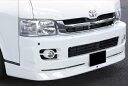 BEECAS ハイエース 200系 1 2型 ワイド車 フロントスポイラー ビーキャス 配送先法人住所のみ K-BREAK ケイブレイク(2)