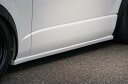 ビーキャス ハイエース 200系 1型 2型 3型 4型 5型 サイドステップ 未塗装 BEECAS Baby Gang ベイビーギャング