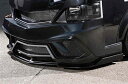 S A D カスタムジャパン ハイエース 200系 4型 フロントフリッパー 未塗装 S.A.D CUSTOM JAPAN STINGER J スティンガー ジェイ(2)