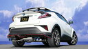 C-HR ハイブリッド DAA-ZYX10 マフラー GVE-031ABL GANADOR ガナドール Vertex 4WD SUV