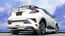 C-HR ハイブリッド DAA-ZYX10 マフラー GVE-031DPO GANADOR ガナドール Vertex 4WD SUV