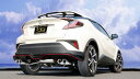 C-HR DBA-NGX50 マフラー GVE-033APO GANADOR ガナドール Vertex 4WD SUV