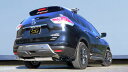 エクストレイル DBA-NT32 マフラー GDE-646 GANADOR ガナドール Vertex 4WD SUV