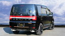 ガナドール デリカD5 LDA-CV1W 前期 クリーンディーゼル/標準バンパー マフラー GVE-021PO GANADOR Vertex 4WD SUV バーテックス 4WD SUV