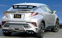 C-HR DBA-NGX10 マフラー GVE-039DBL GANADOR ガナドール Vertex 4WD SUV