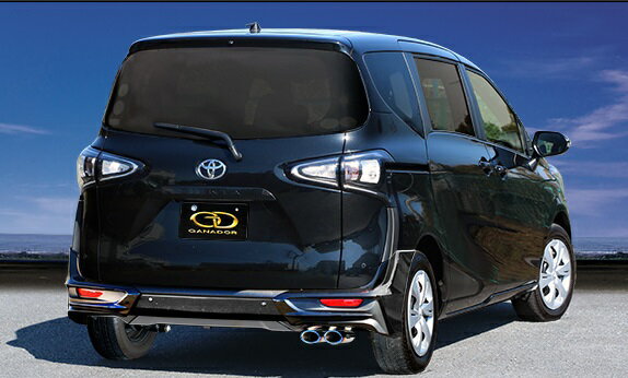 シエンタ DBA-NSP170G 5BA-NSP170G ガソリン車 2WD モデリスタ リヤスパッツ マフラー リヤピースのみ PAE-072MST GANADOR ガナドール PASION EVO