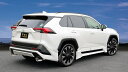 ガナドール RAV4 6BA-MXAA54 2.0L ガソリン車 4WD マフラー リヤバンパースポイラー用 GVE-042DPO GANADOR Vertex 4WD SUV バーテックス 4WD SUV