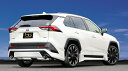 ガナドール RAV4 6AA-AXAH54 2.5L ハイブリッド車 マフラー リヤバンパースポイラー用 GVE-043DPO GANADOR Vertex 4WD SUV バーテックス 4WD SUV