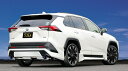 ガナドール RAV4 6AA-AXAH54 2.5L ハイブリッド車 マフラー リヤバンパースポイラー用 GVE-043DBL GANADOR Vertex 4WD SUV バーテックス 4WD SUV