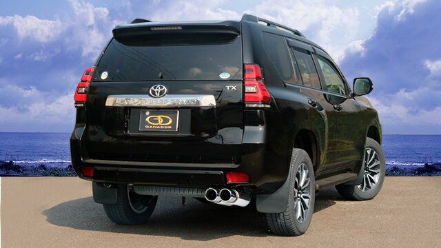 ランクルプラド CBA-TRJ150W 3BA-TRJ150W マフラー フルサイズ センター付 テール部のみポリッシュ仕上げ GVE-029PO GANADOR ガナドール Vertex 4WD SUV