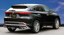 ハリアー 6BA-MXUA85 マフラー GVE-048MPO GANADOR ガナドール Vertex 4WD SUV
