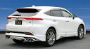 ハリアー 6AA-AXUH85(E-Four) マフラー GVE-049MBL GANADOR ガナドール Vertex 4WD SUV