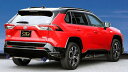 RAV4 ラブ4 PHV 6LA-AXAP54 マフラー リヤピースのみ ※GVE-043BL GANADOR ガナドール Vertex 4WD SUV