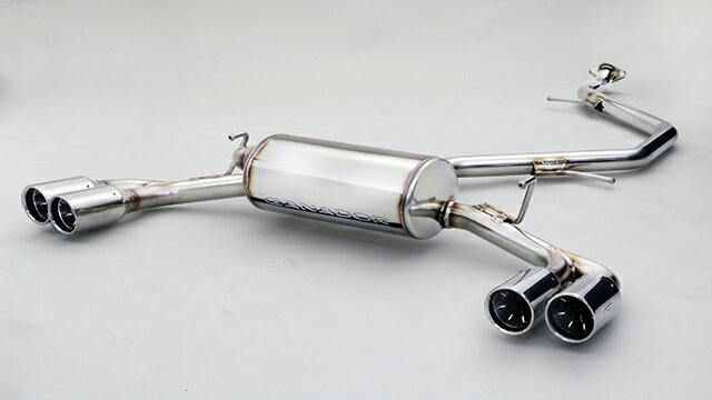 Domestic For Imported Cars - C-HR ハイブリッド 6AA-ZYX11 マフラー センターパイプ付き GVS-031PO GANADOR ガナドール PBS.S
