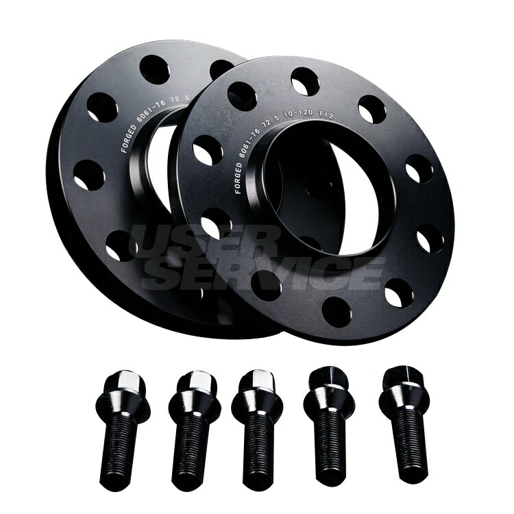 IG SPORTS BMW E系 ユーロスペーサー EURO SPACER ボルトM12XP1.5 厚み20mm ES-BM-05 アイジー スポーツ