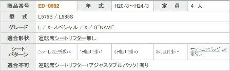 thum3