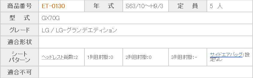 thum3