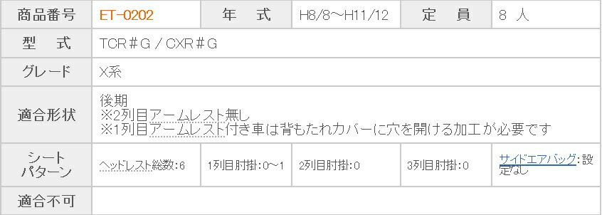 thum3
