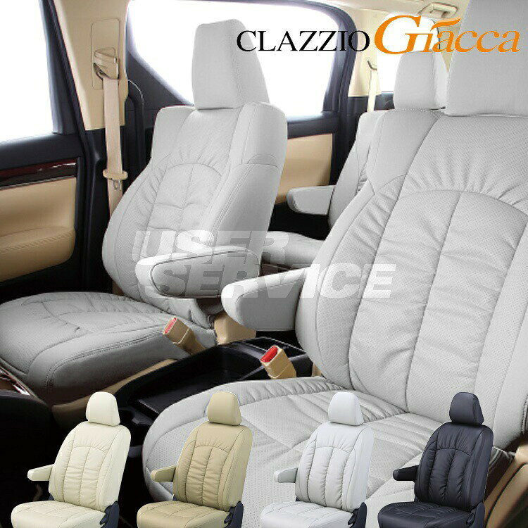 クラッツィオ シートカバー CX-3 DK5FW DK5AW ジャッカ Giacca EZ-7020 シート 内装