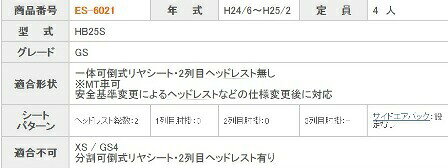 thum3