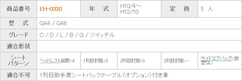 thum3