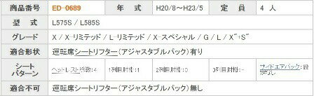 thum3