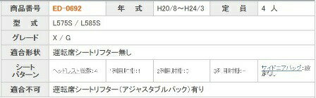 thum3