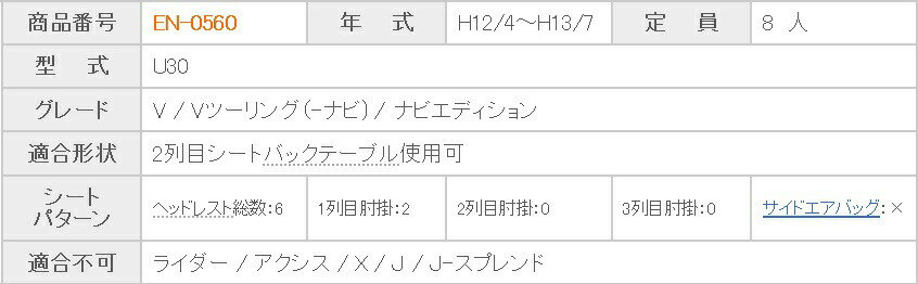 thum3