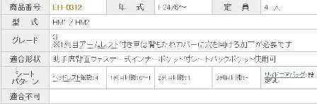 thum3