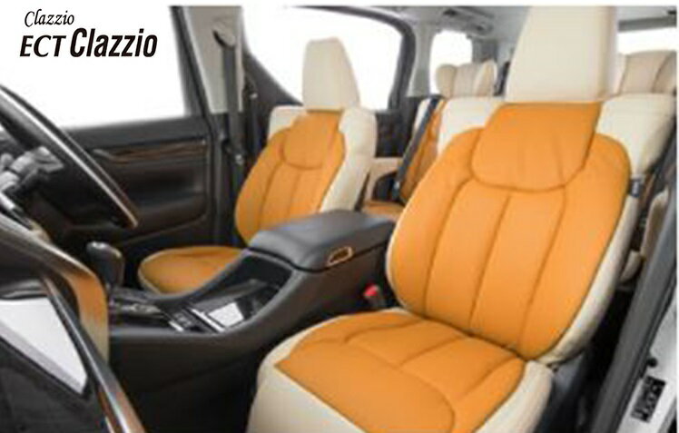 ヴェルファイア シートカバー ANH20W ANH25W GGH20W GGH25W クラッツィオ New ECT クラッツィオ ET-1501 シート 内装