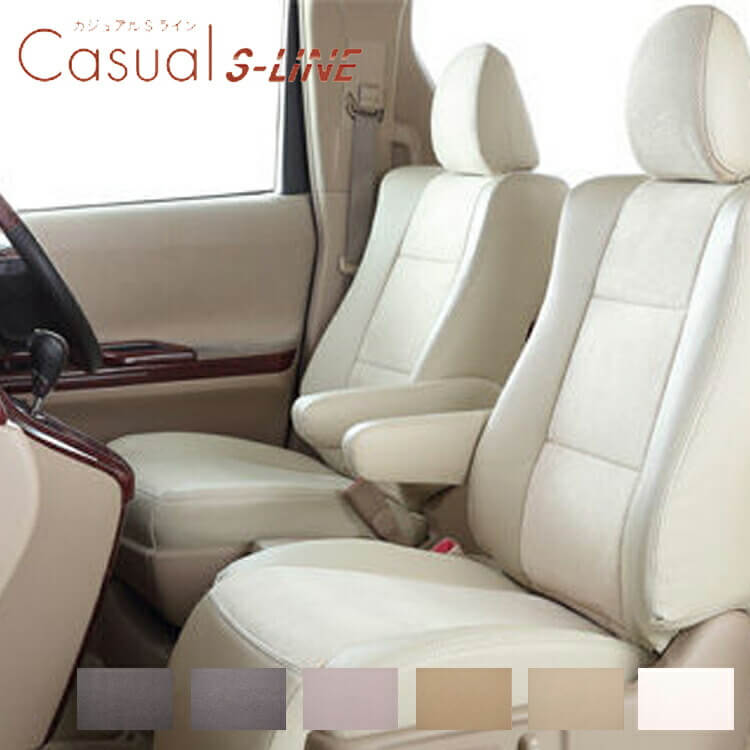 ベレッツァ シートカバー プロボックスハイブリッド NHP160V カジュアル エスライン Sライン T2029 シート 内装