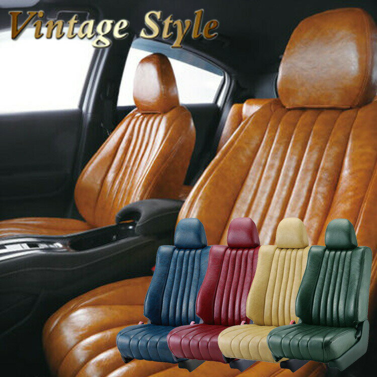 ハイエース シートカバー TRH200 / TRH211 / TRH216 / KDH200 / KDH201 / KDH205 / KDH206 / KDH211 / ..