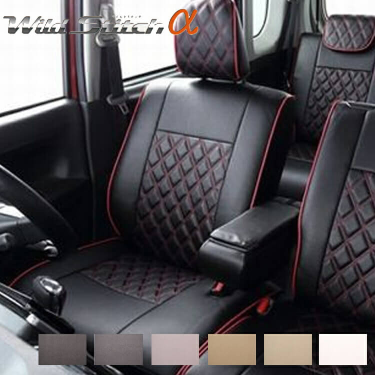 デリカD:5 シートカバー CV2W / CV5W ベレッツァ ワイルドステッチ アルファ 3列シート車 MI779 シート 内装