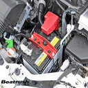 レイル アルトターボRS HA36S バッテリーステー アルミ製 S1413BSR LAILE Beatrush ビートラッシュ