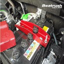 レイル スイフトスポーツ ZC33S バッテリーステー アルミ製 S1411BSR LAILE Beatrush ビートラッシュ