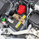 レイル ワゴンR スティングレー MH55S バッテリーステー アルミ製 S1413BSG LAILE Beatrush ビートラッシュ