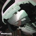 レイル シビック EK4 アンダーパネル S540320 LAILE Beatrush ビートラッシュ