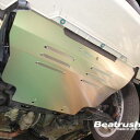 レイル CR-Z ZF1 アンダーパネル アルミ製 S542060 LAILE Beatrush ビートラッシュ