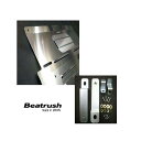 レイル インテグラType-R DC5 アンダーパネル S540520 LAILE Beatrush ビートラッシュ