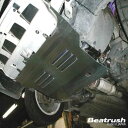 レイル インテグラType-R DC2 アンダーパネル S540500 LAILE Beatrush ビートラッシュ