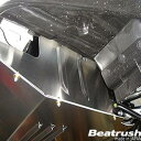 レイル インプレッサWRX Sti GRB GVB アンダーパネル用サイドパネル アルミ製 S560200A LAILE Beatrush ビートラッシュ